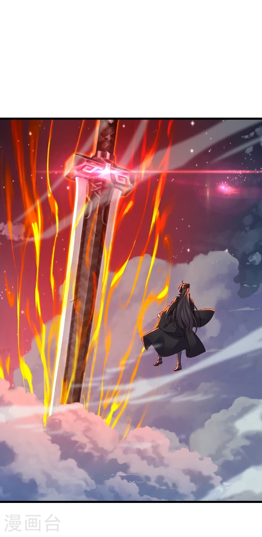 Banished Disciple's Counterattack ราชาอมตะผู้ถูกขับไล่ page 55