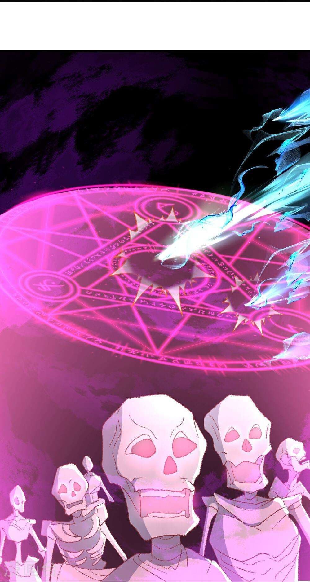 Banished Disciple's Counterattack ราชาอมตะผู้ถูกขับไล่ page 13