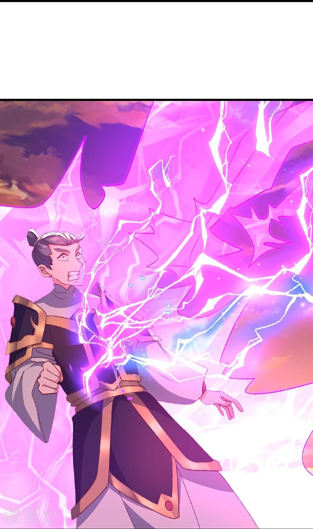 Banished Disciple's Counterattack ราชาอมตะผู้ถูกขับไล่ page 23