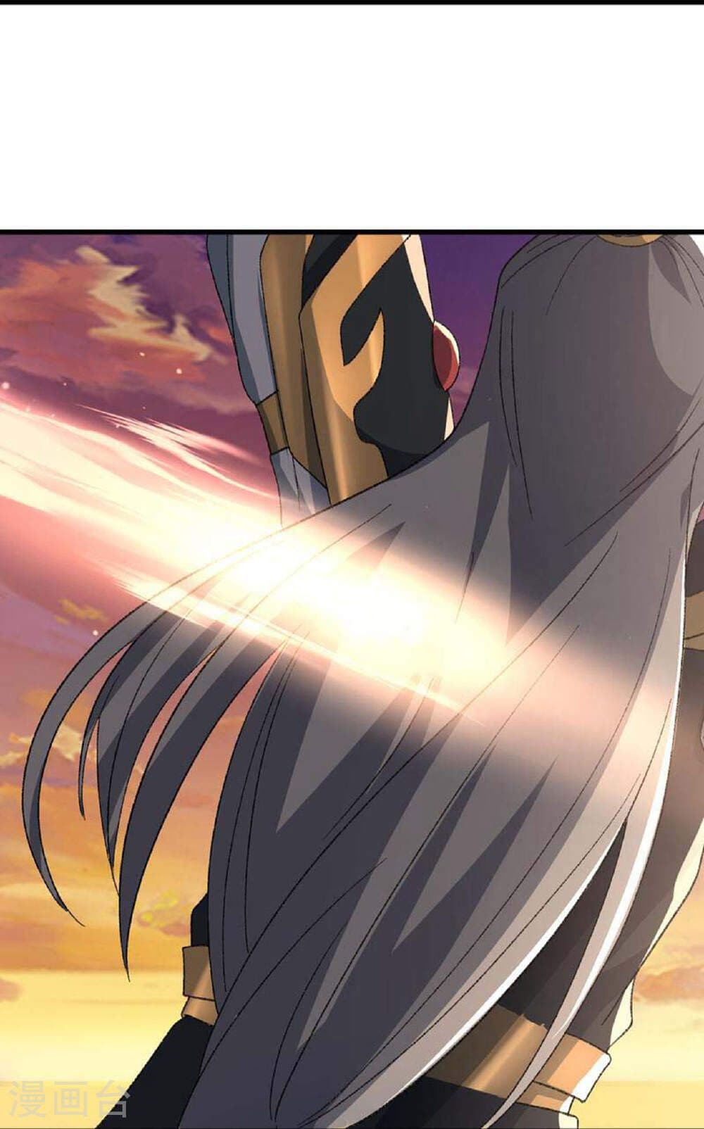Banished Disciple's Counterattack ราชาอมตะผู้ถูกขับไล่ page 27