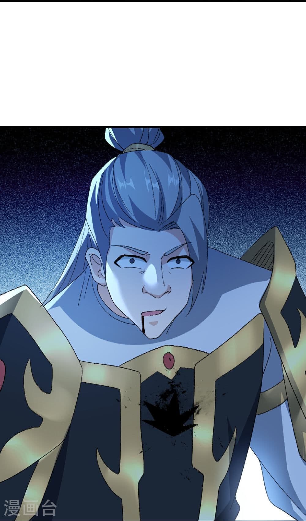 Banished Disciple's Counterattack ราชาอมตะผู้ถูกขับไล่ page 28