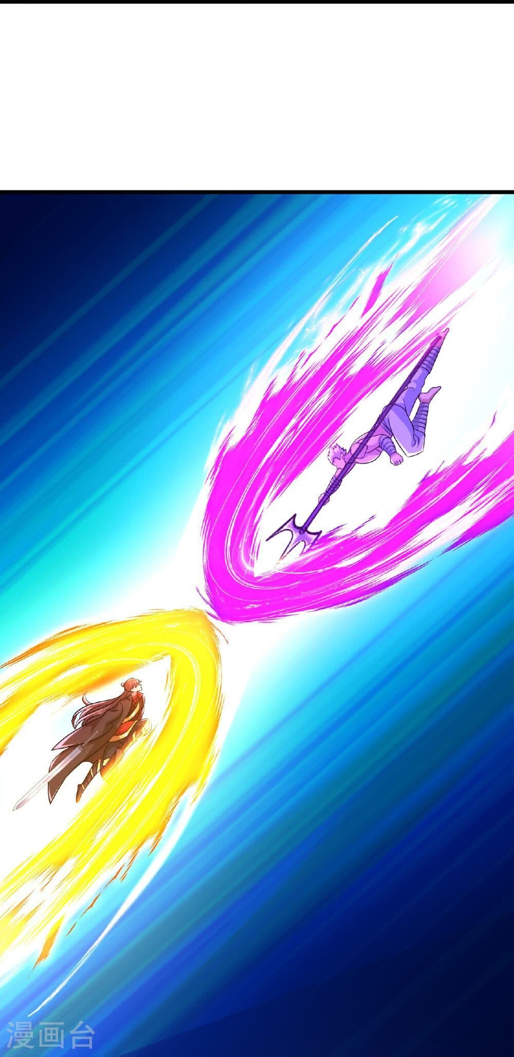 Banished Disciple's Counterattack ราชาอมตะผู้ถูกขับไล่ page 36