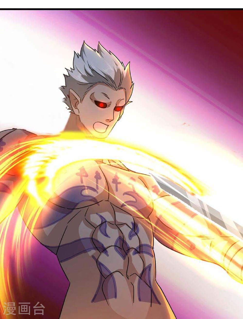 Banished Disciple's Counterattack ราชาอมตะผู้ถูกขับไล่ page 41