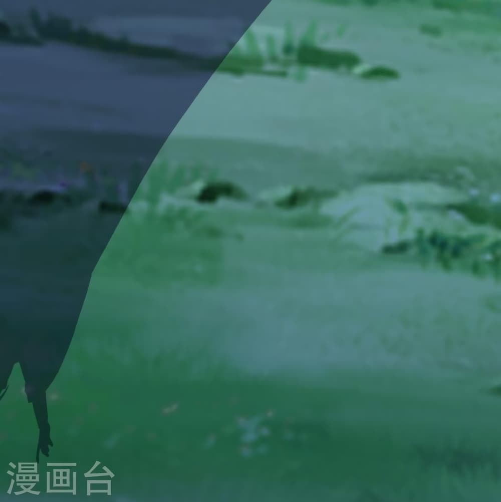 Banished Disciple's Counterattack ราชาอมตะผู้ถูกขับไล่ page 50