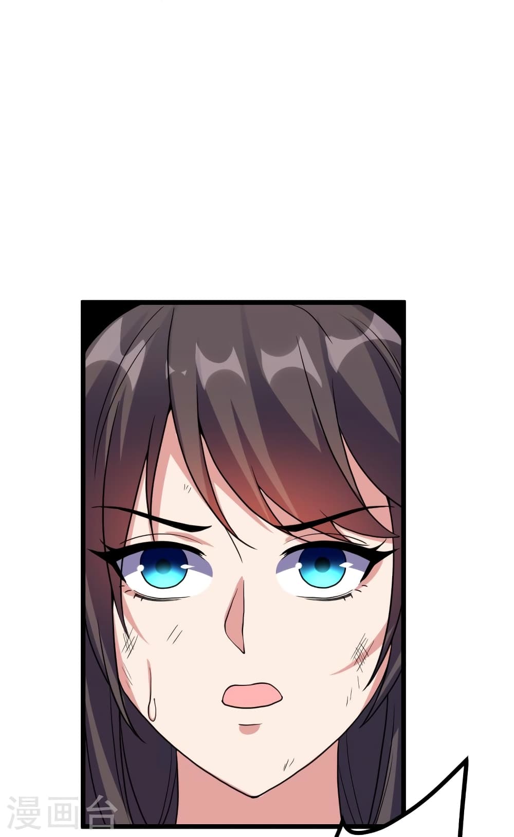 Banished Disciple's Counterattack ราชาอมตะผู้ถูกขับไล่ page 59