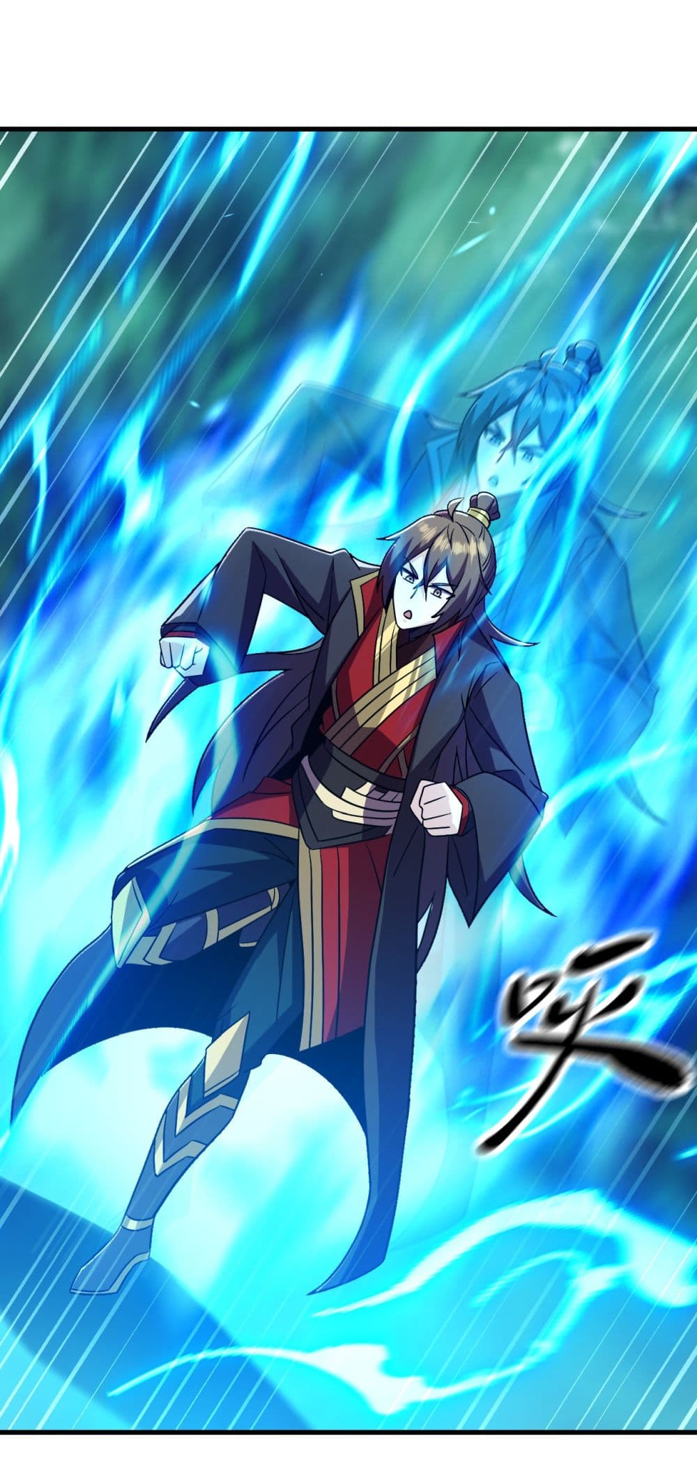 Banished Disciple's Counterattack ราชาอมตะผู้ถูกขับไล่ page 23