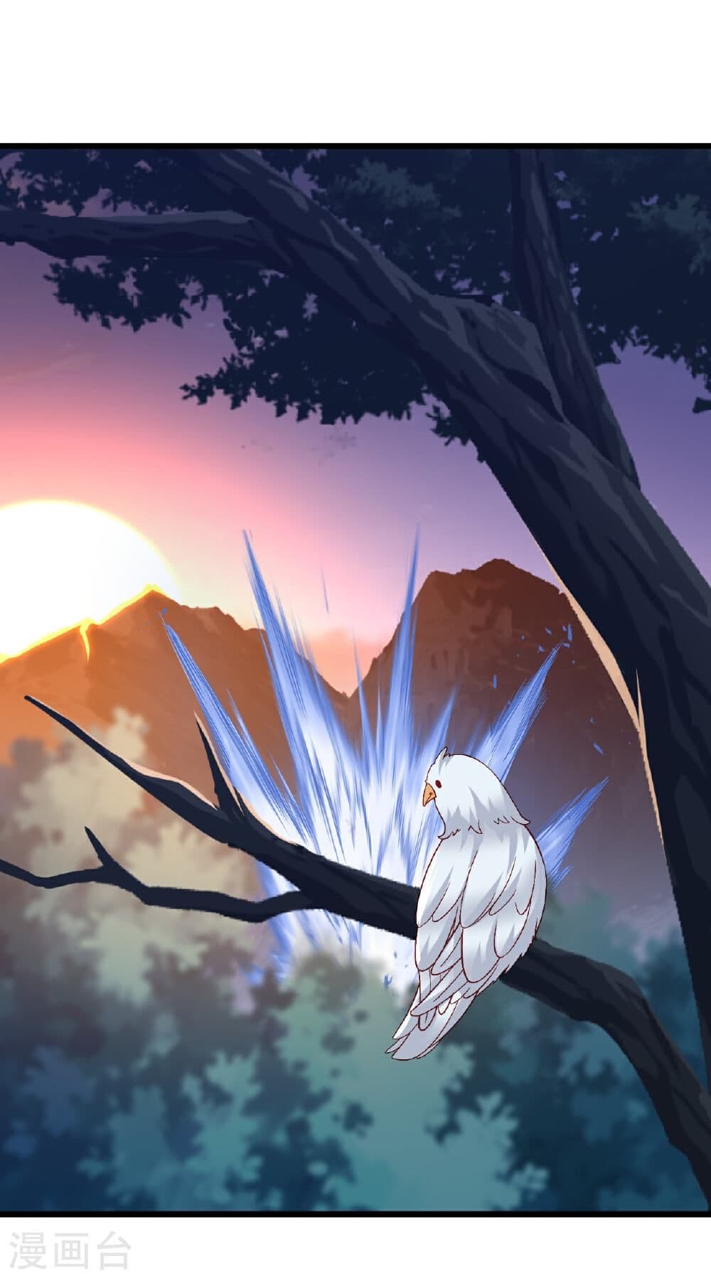 Banished Disciple's Counterattack ราชาอมตะผู้ถูกขับไล่ page 51