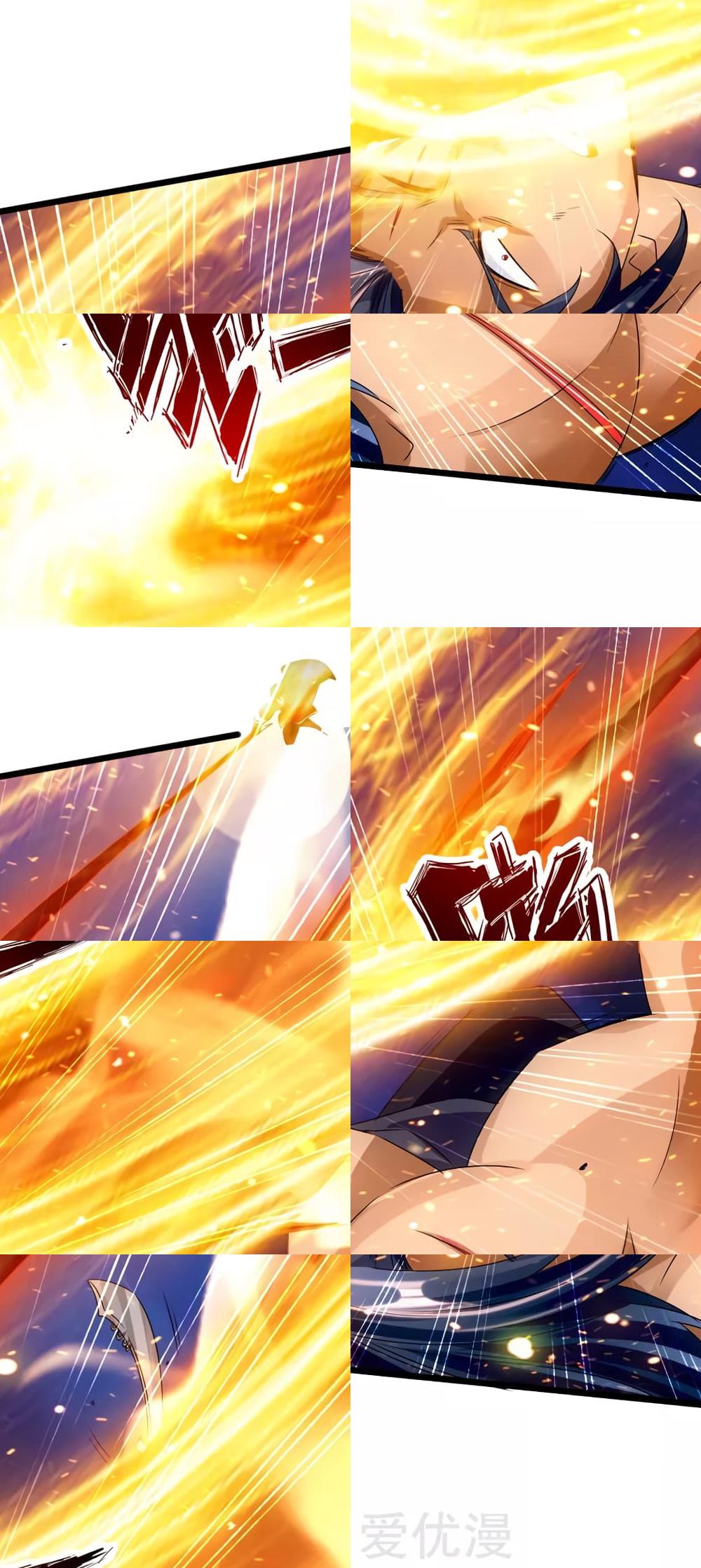 Banished Disciple's Counterattack ราชาอมตะผู้ถูกขับไล่ page 10
