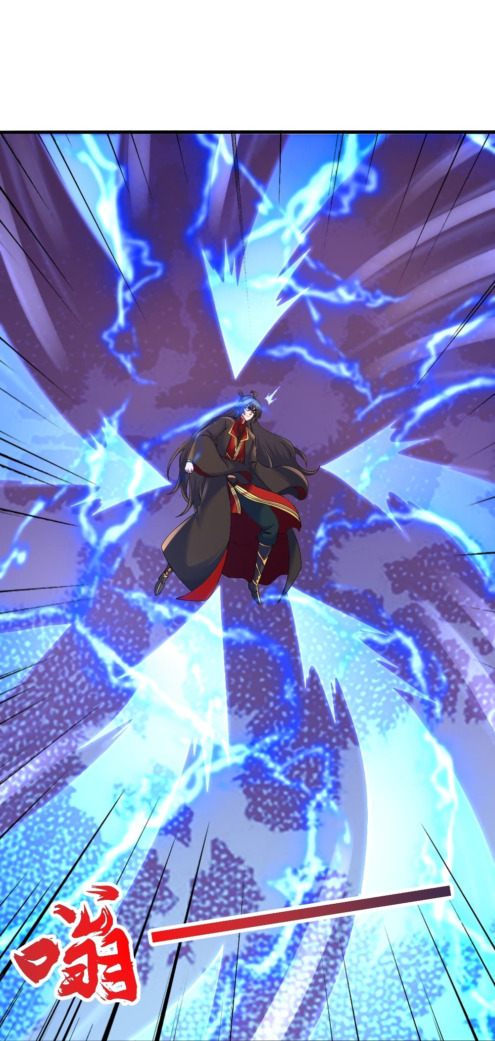 Banished Disciple's Counterattack ราชาอมตะผู้ถูกขับไล่ page 20
