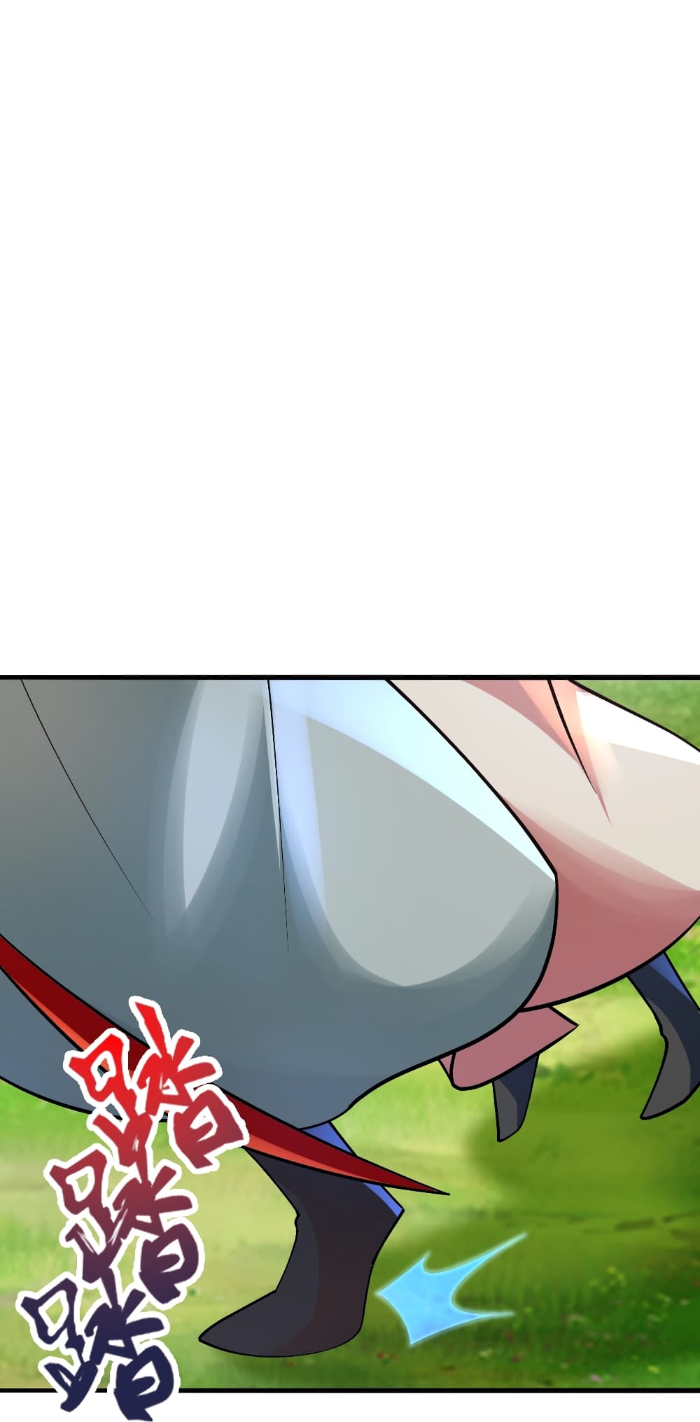 Banished Disciple's Counterattack ราชาอมตะผู้ถูกขับไล่ page 46