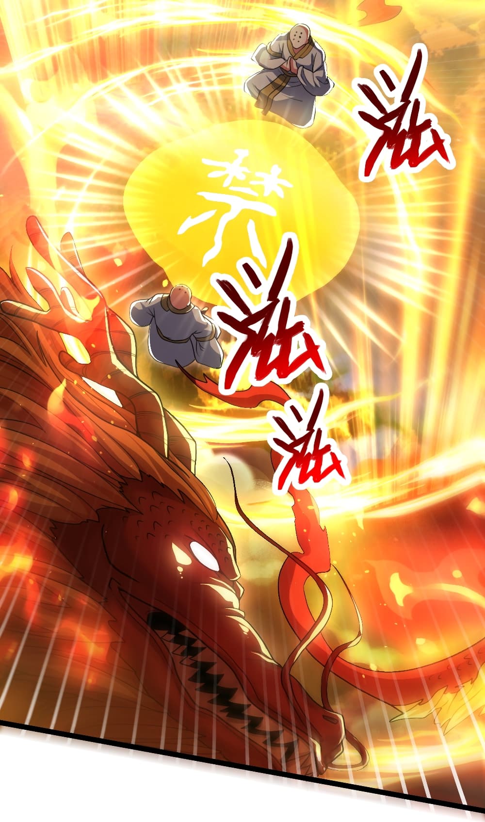 Banished Disciple's Counterattack ราชาอมตะผู้ถูกขับไล่ page 76