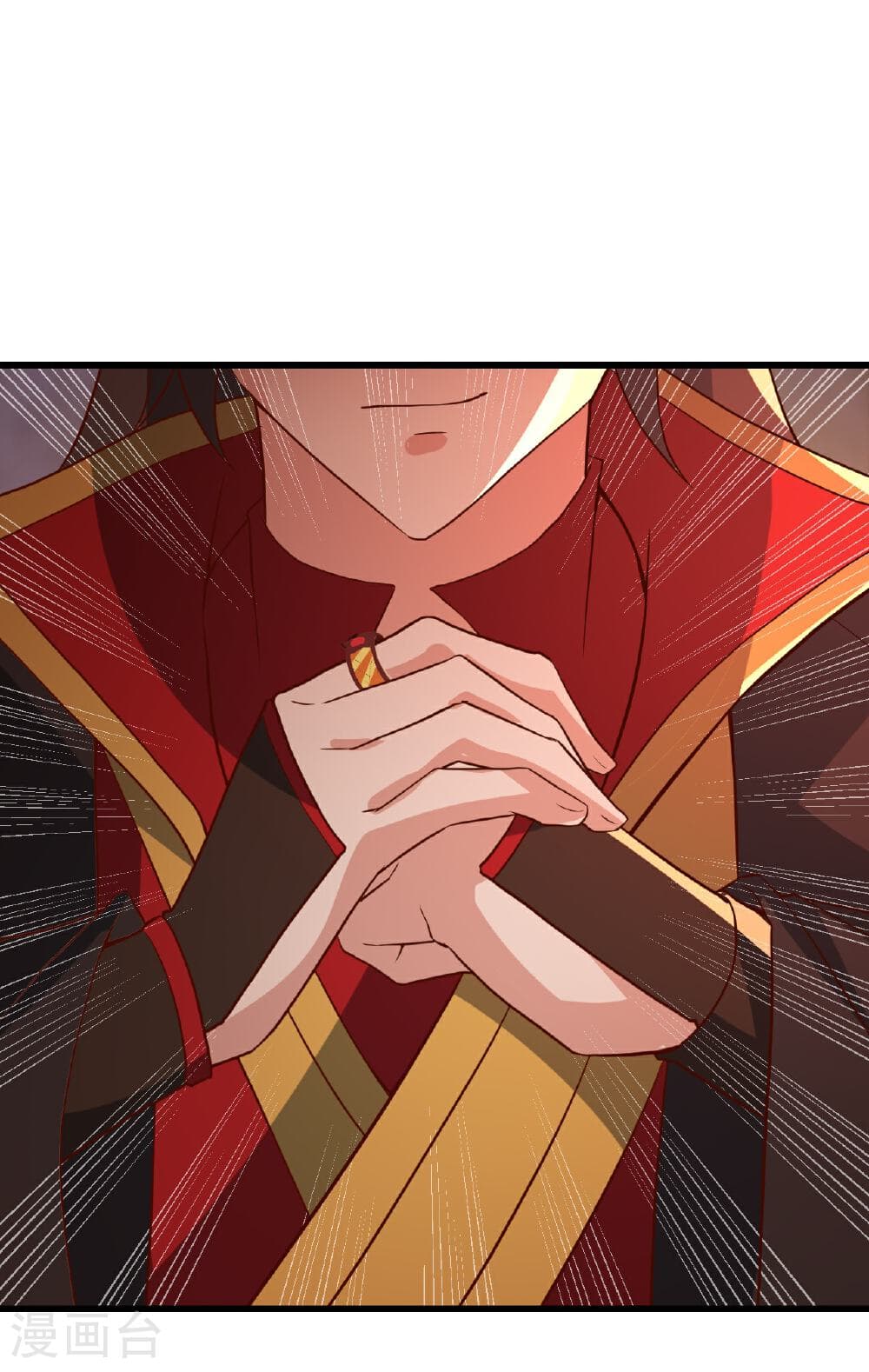 Banished Disciple's Counterattack ราชาอมตะผู้ถูกขับไล่ page 3