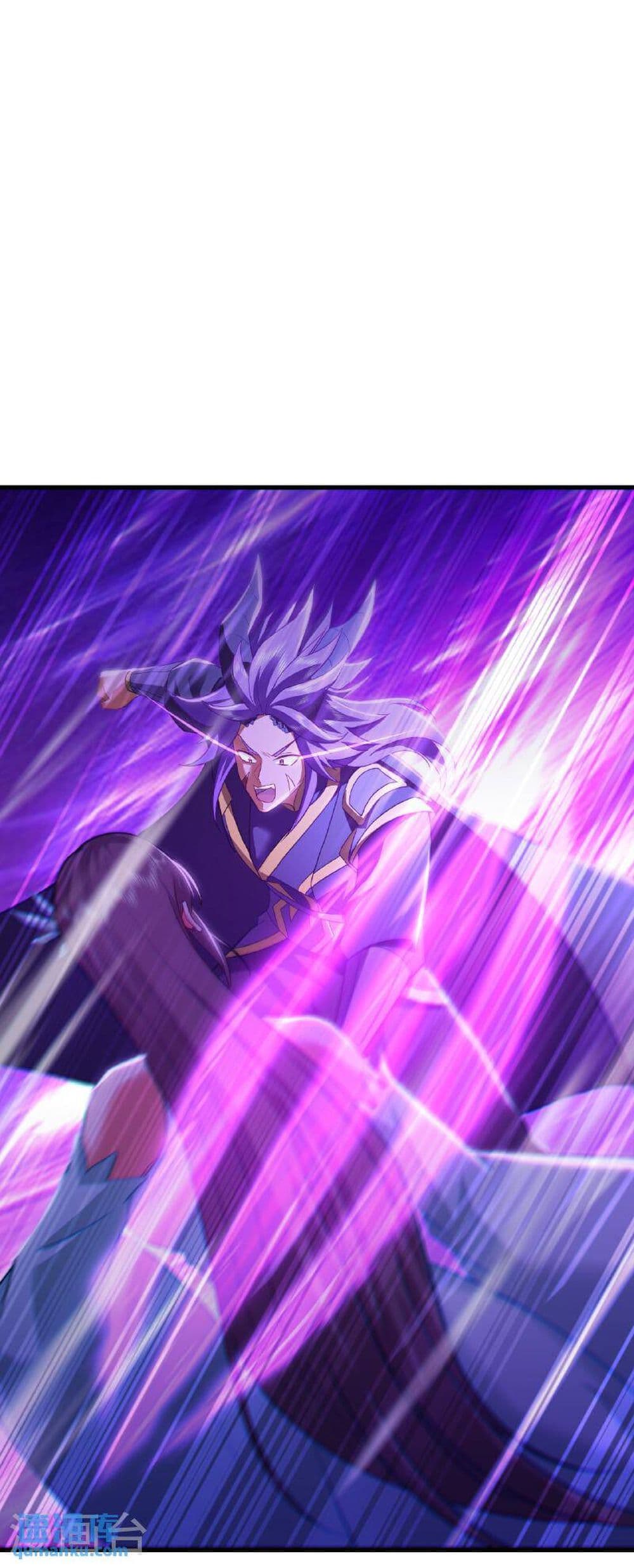 Banished Disciple's Counterattack ราชาอมตะผู้ถูกขับไล่ page 46