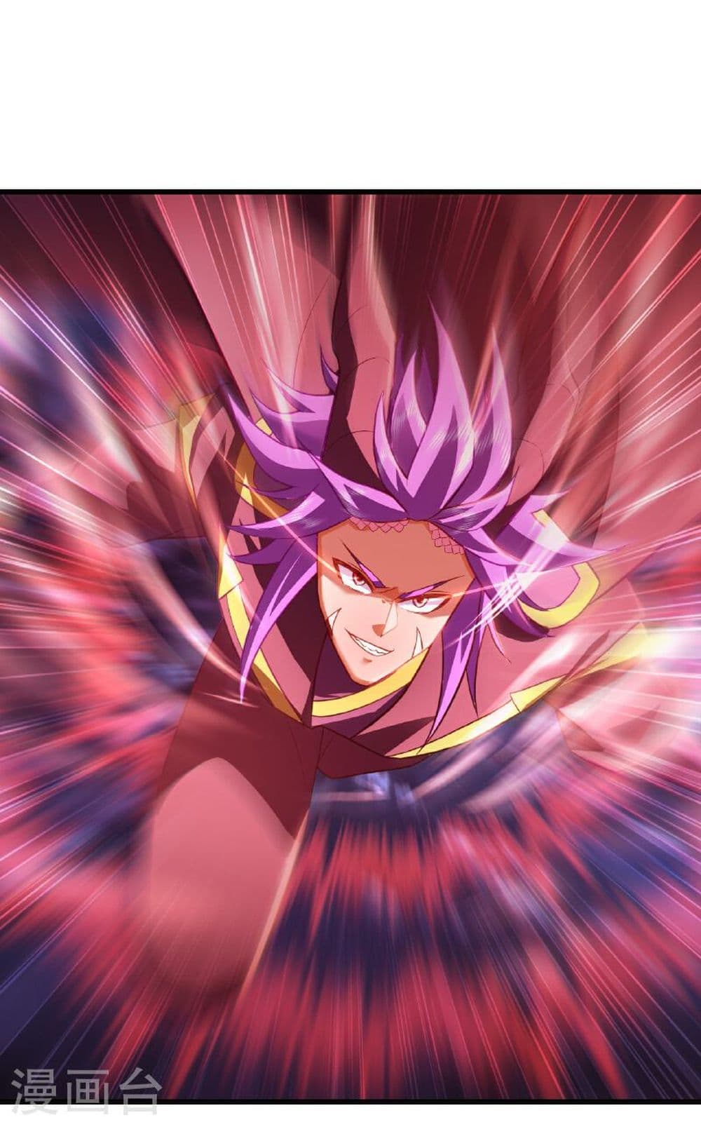 Banished Disciple's Counterattack ราชาอมตะผู้ถูกขับไล่ page 48