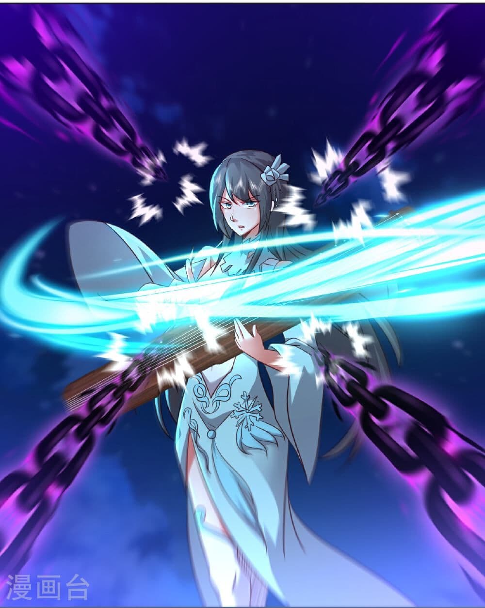 Banished Disciple's Counterattack ราชาอมตะผู้ถูกขับไล่ page 58