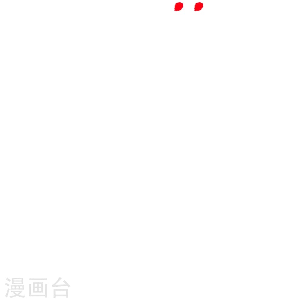 Banished Disciple's Counterattack ราชาอมตะผู้ถูกขับไล่ page 27
