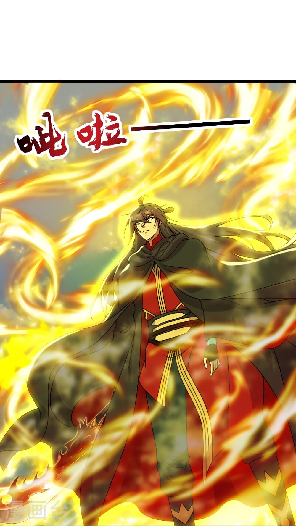 Banished Disciple's Counterattack ราชาอมตะผู้ถูกขับไล่ page 80