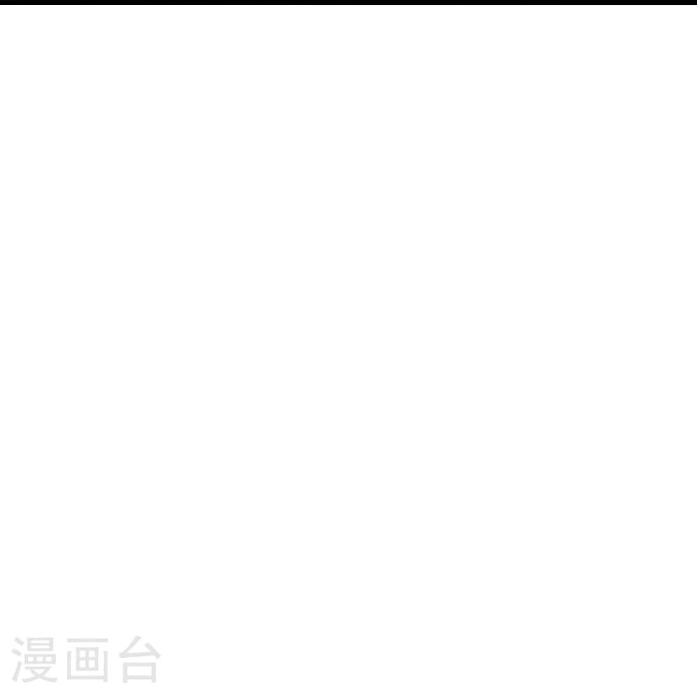 Banished Disciple's Counterattack ราชาอมตะผู้ถูกขับไล่ page 102