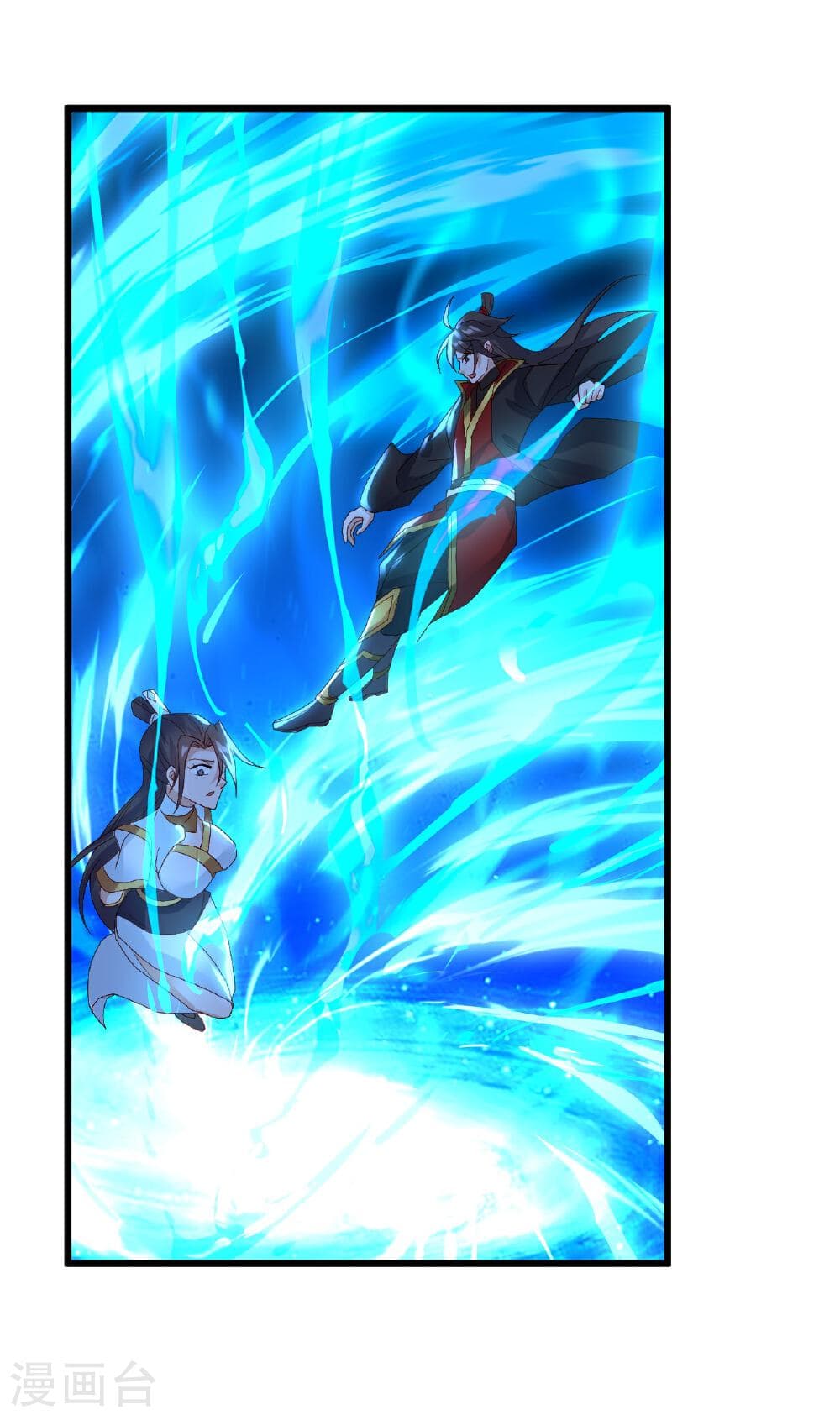 Banished Disciple's Counterattack ราชาอมตะผู้ถูกขับไล่ page 50