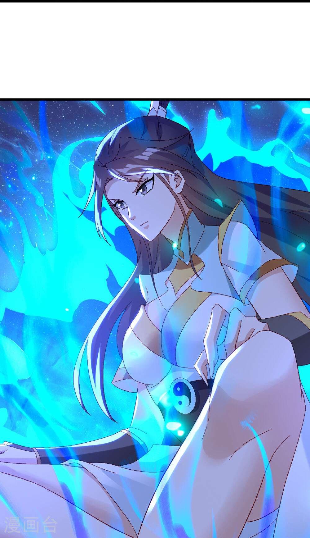 Banished Disciple's Counterattack ราชาอมตะผู้ถูกขับไล่ page 63