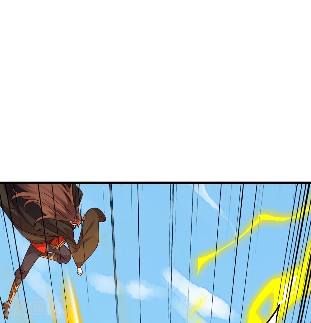Banished Disciple's Counterattack ราชาอมตะผู้ถูกขับไล่ page 10