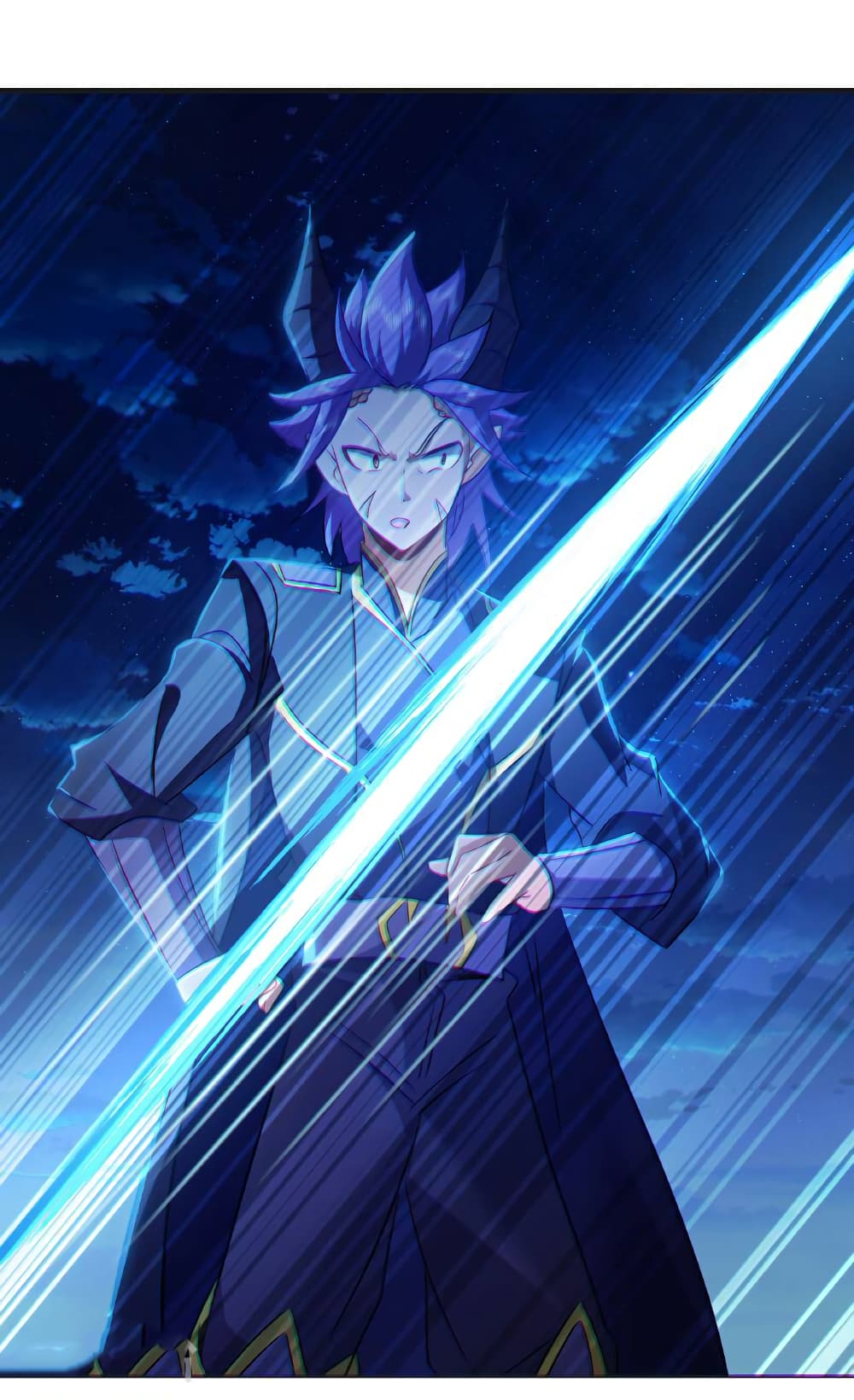 Banished Disciple's Counterattack ราชาอมตะผู้ถูกขับไล่ page 4