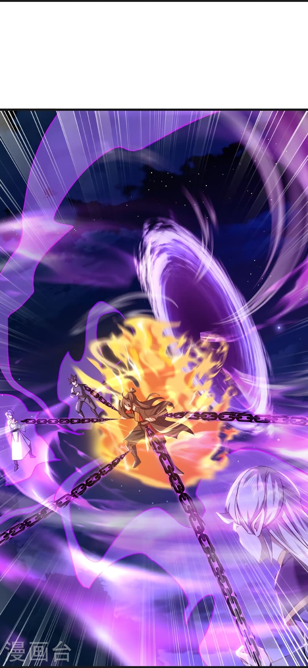 Banished Disciple's Counterattack ราชาอมตะผู้ถูกขับไล่ page 25