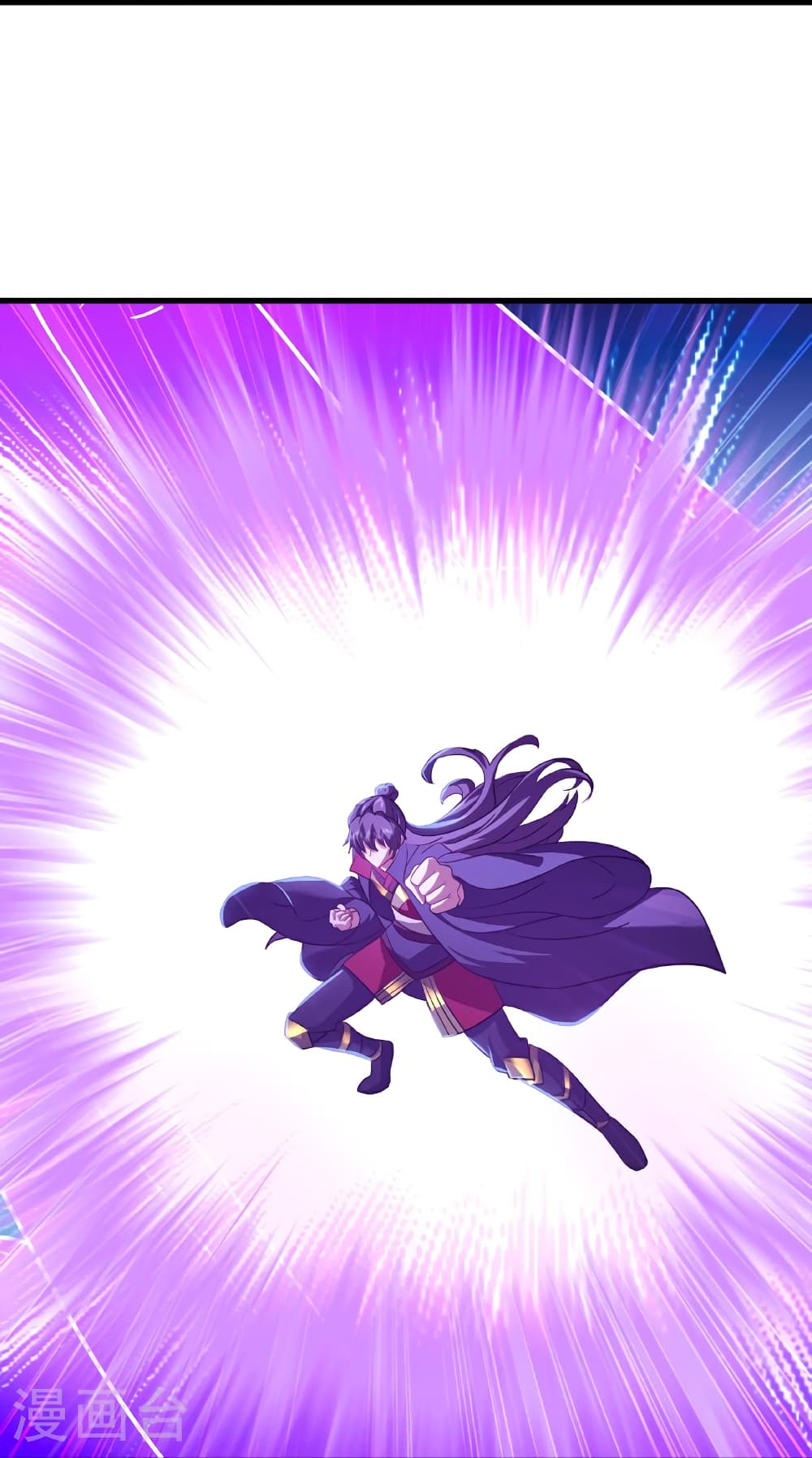 Banished Disciple's Counterattack ราชาอมตะผู้ถูกขับไล่ page 39