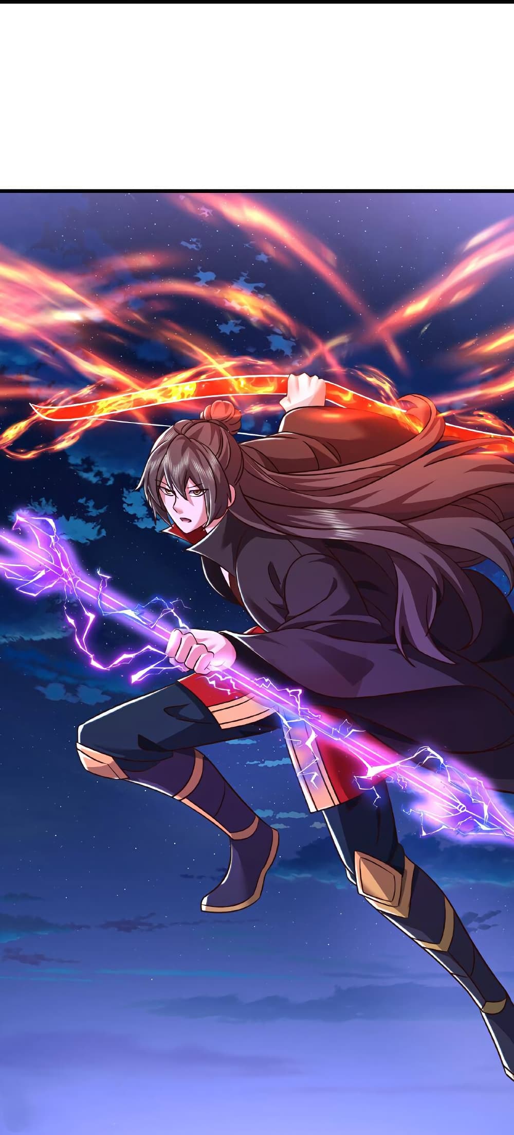 Banished Disciple's Counterattack ราชาอมตะผู้ถูกขับไล่ page 51