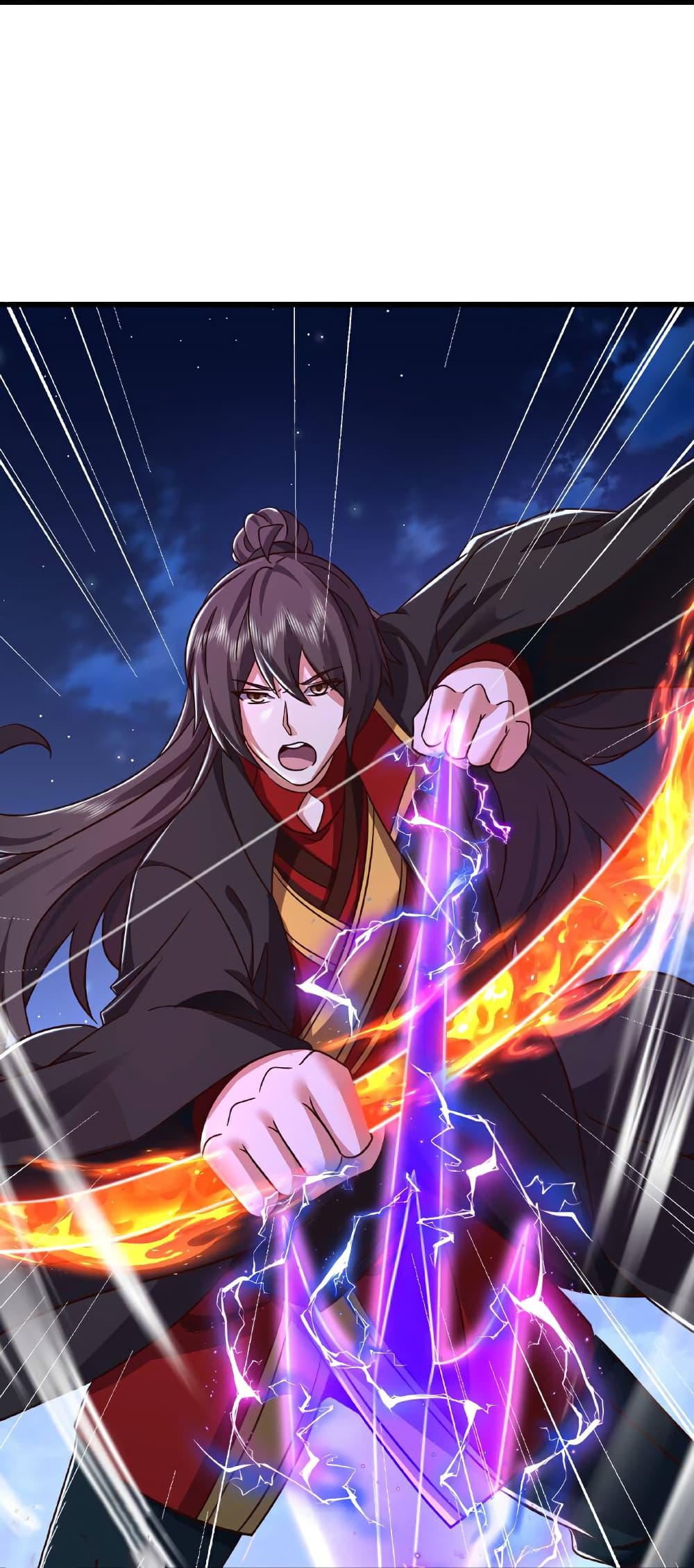 Banished Disciple's Counterattack ราชาอมตะผู้ถูกขับไล่ page 52