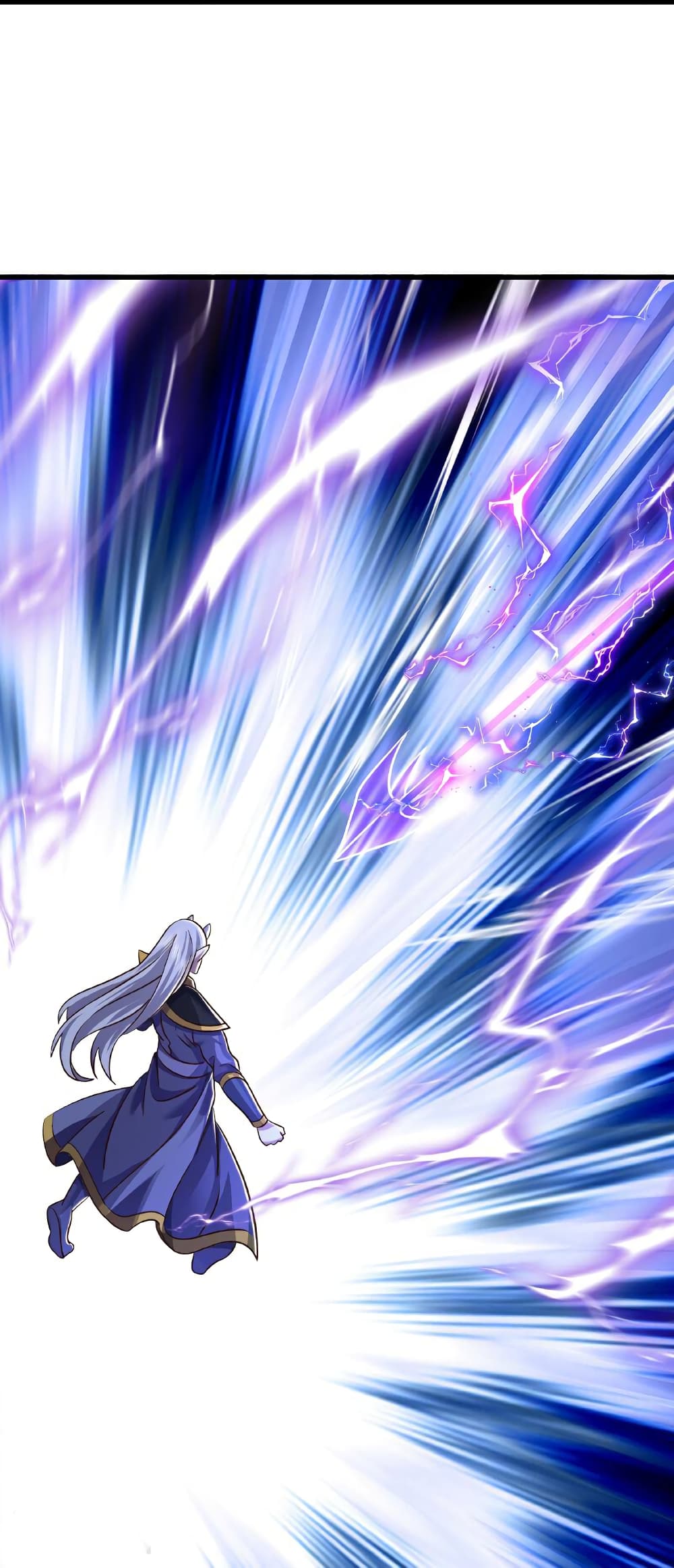 Banished Disciple's Counterattack ราชาอมตะผู้ถูกขับไล่ page 53