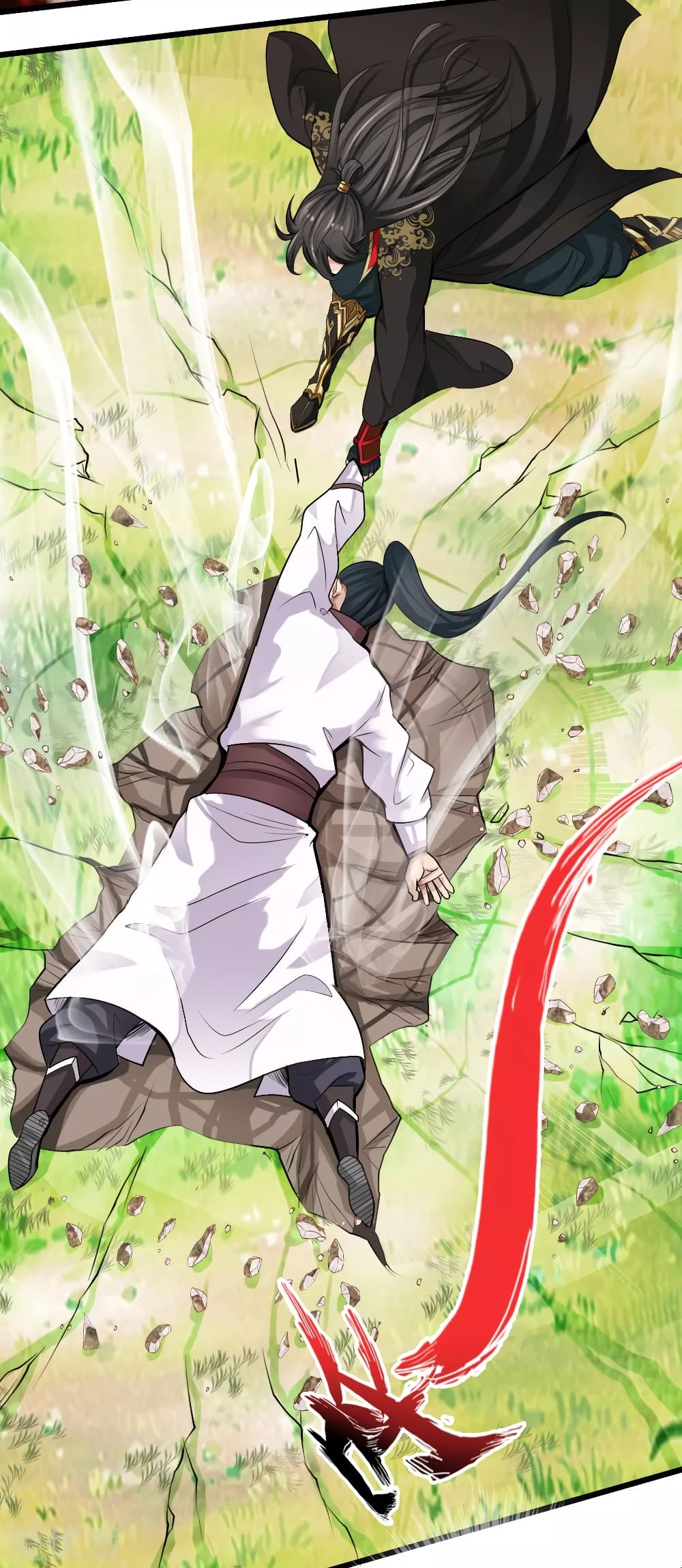 Banished Disciple’s Counterattack ราชาอมตะผู้ถูกขับไล่ page 7
