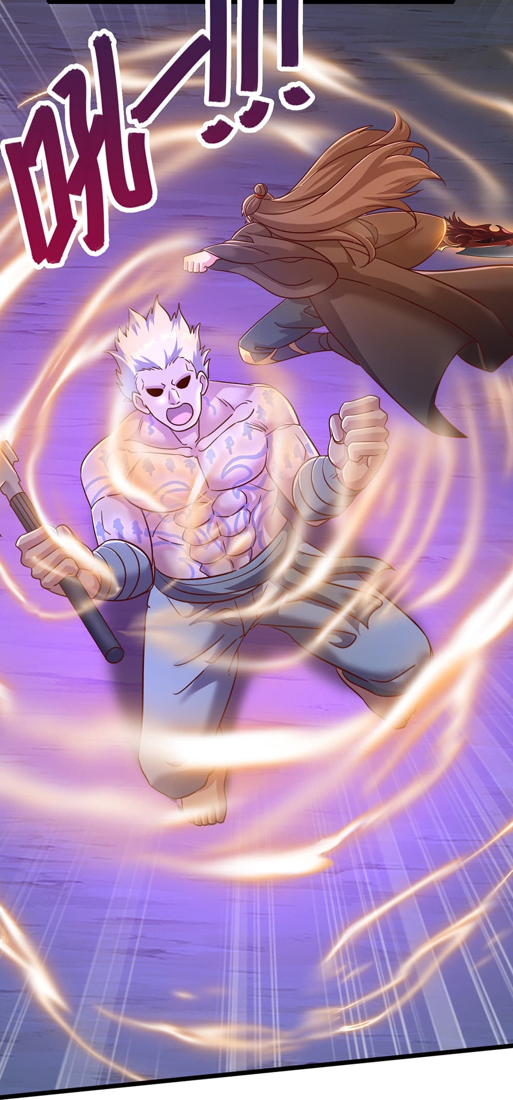 Banished Disciple's Counterattack ราชาอมตะผู้ถูกขับไล่ page 23