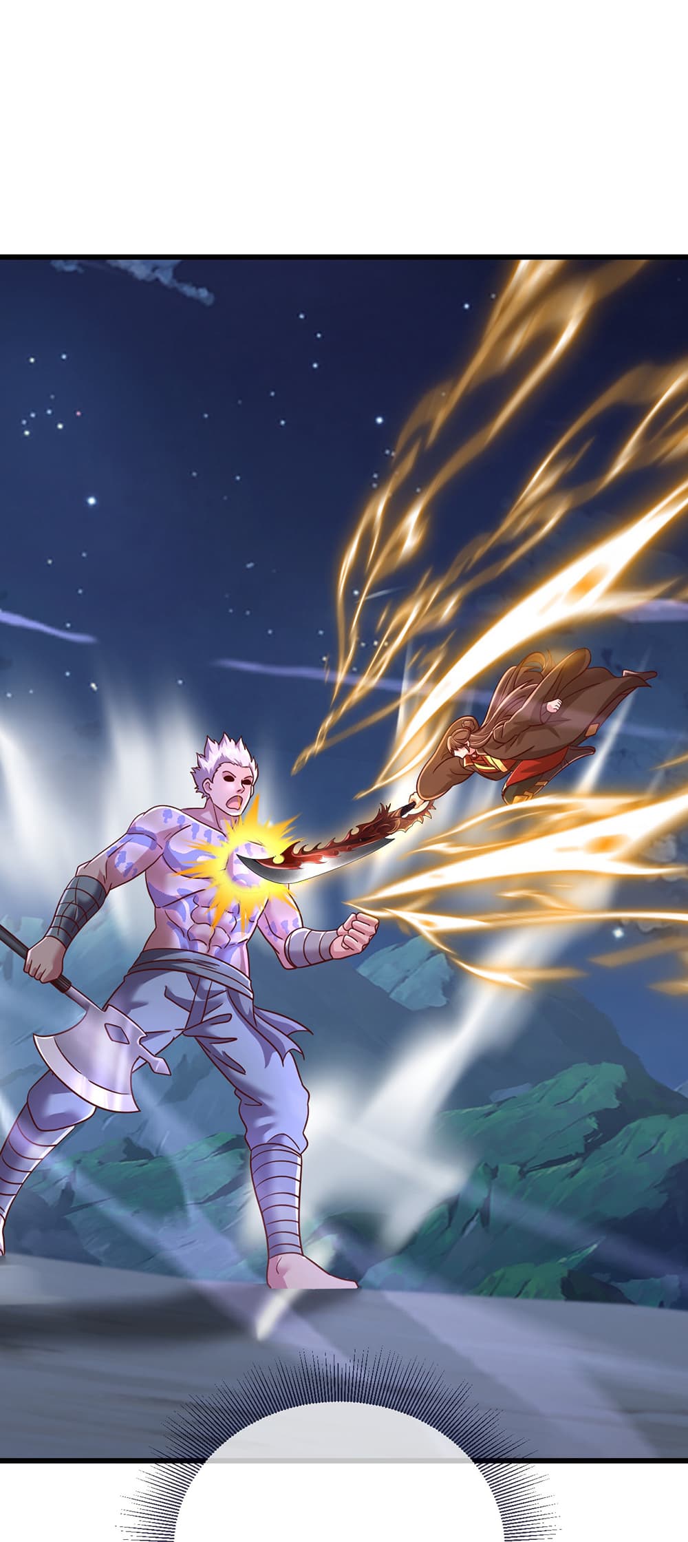 Banished Disciple's Counterattack ราชาอมตะผู้ถูกขับไล่ page 25
