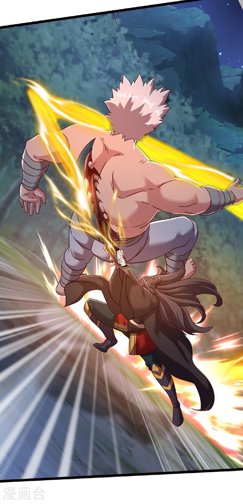 Banished Disciple's Counterattack ราชาอมตะผู้ถูกขับไล่ page 34
