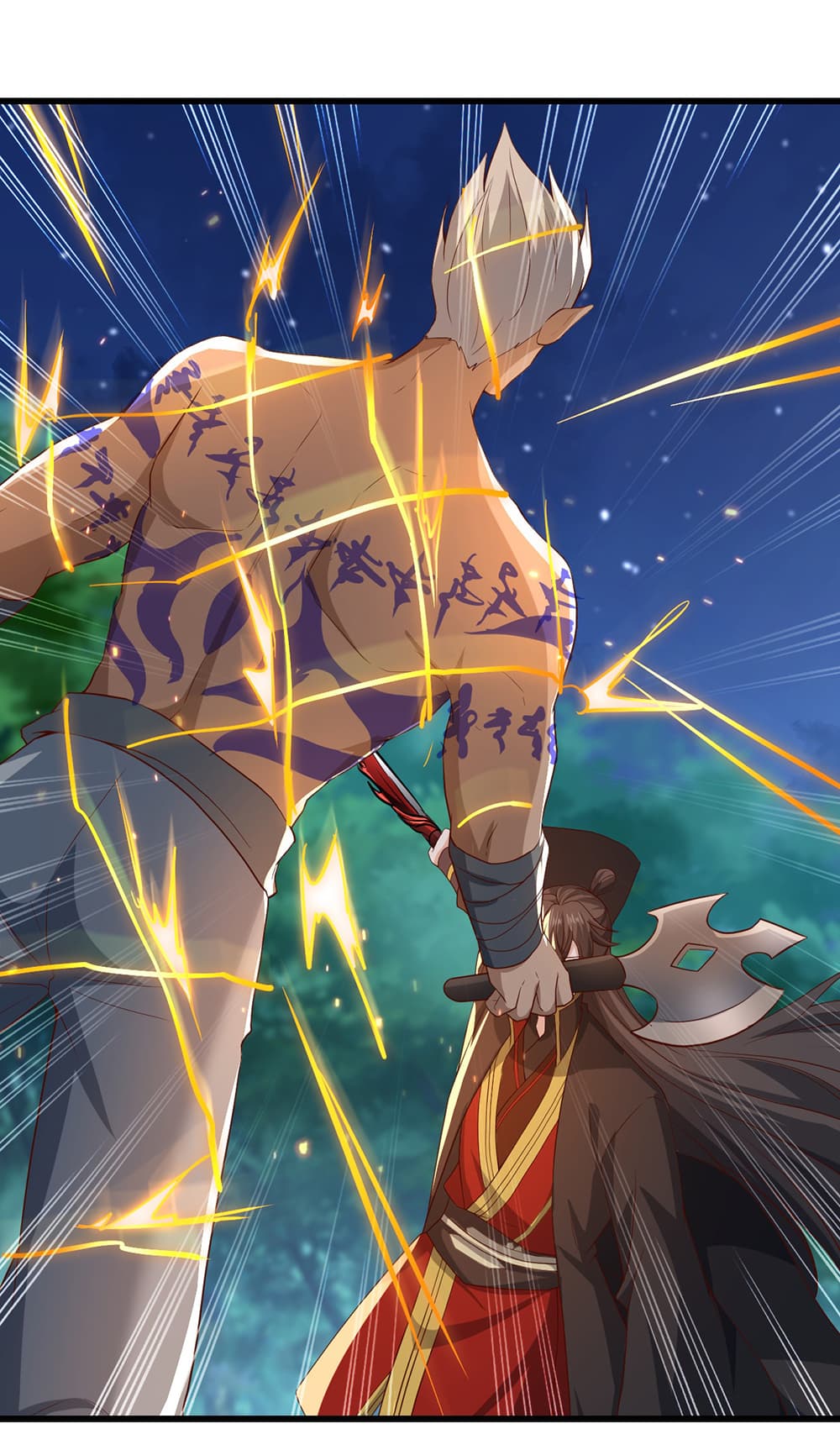 Banished Disciple's Counterattack ราชาอมตะผู้ถูกขับไล่ page 42