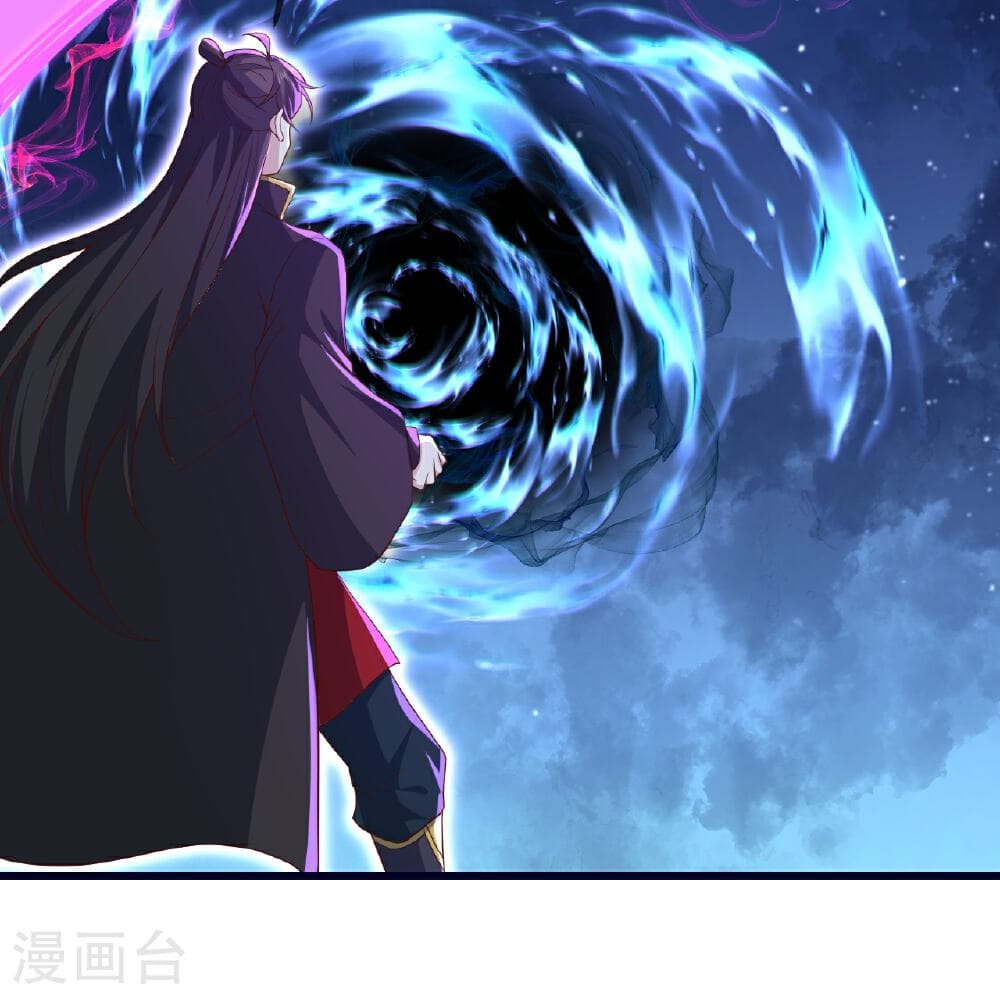 Banished Disciple's Counterattack ราชาอมตะผู้ถูกขับไล่ page 72