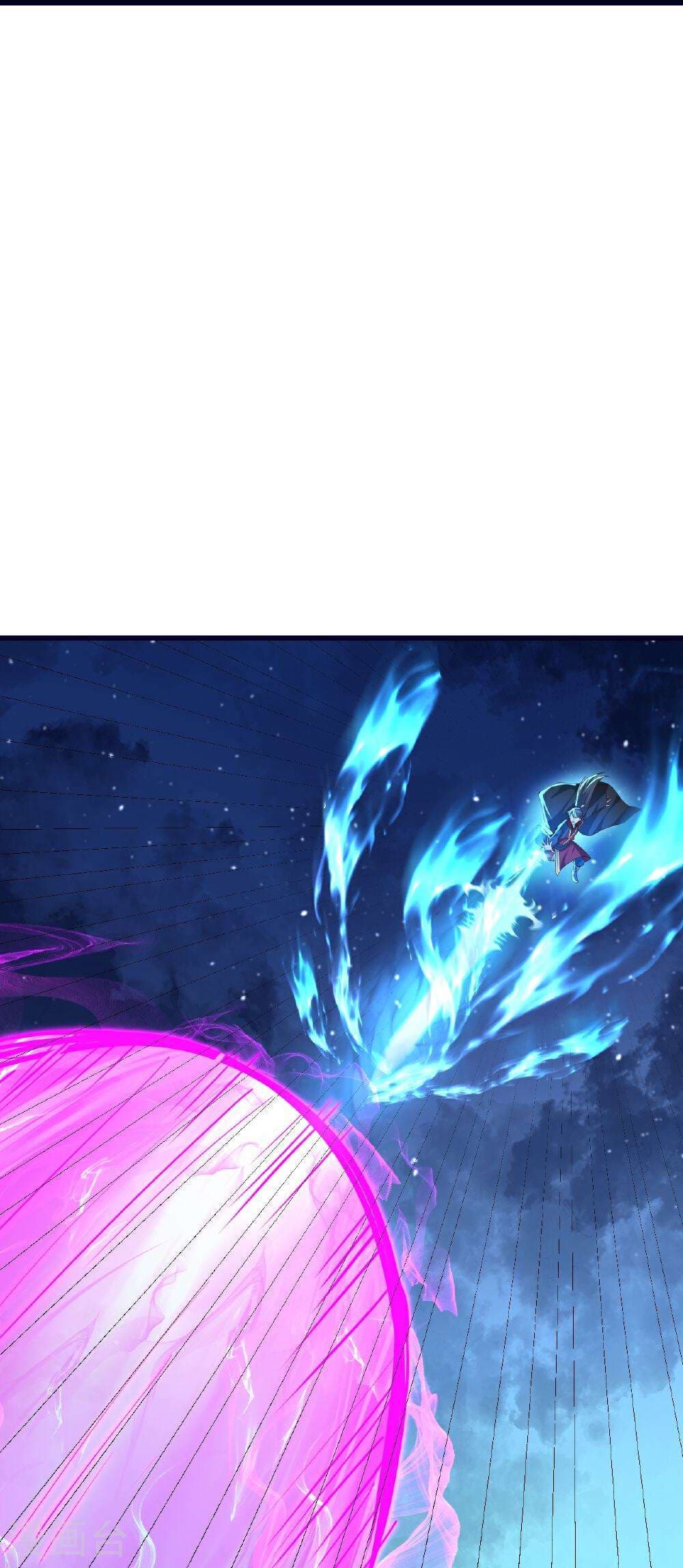 Banished Disciple's Counterattack ราชาอมตะผู้ถูกขับไล่ page 74