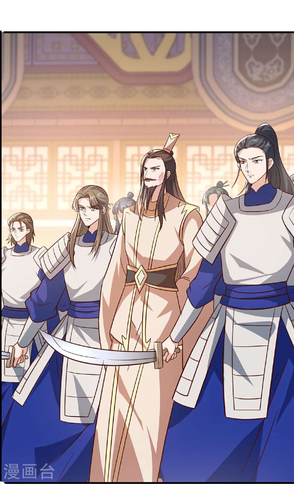 Banished Disciple's Counterattack ราชาอมตะผู้ถูกขับไล่ page 18
