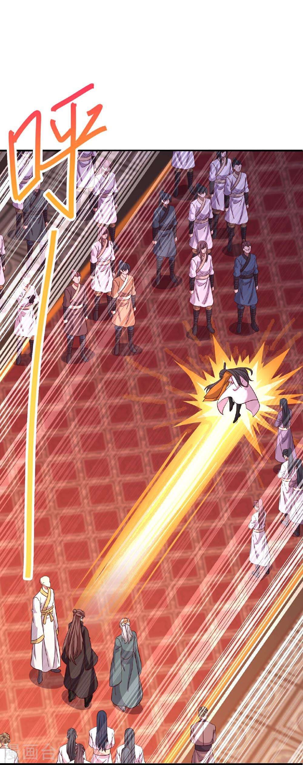 Banished Disciple's Counterattack ราชาอมตะผู้ถูกขับไล่ page 64
