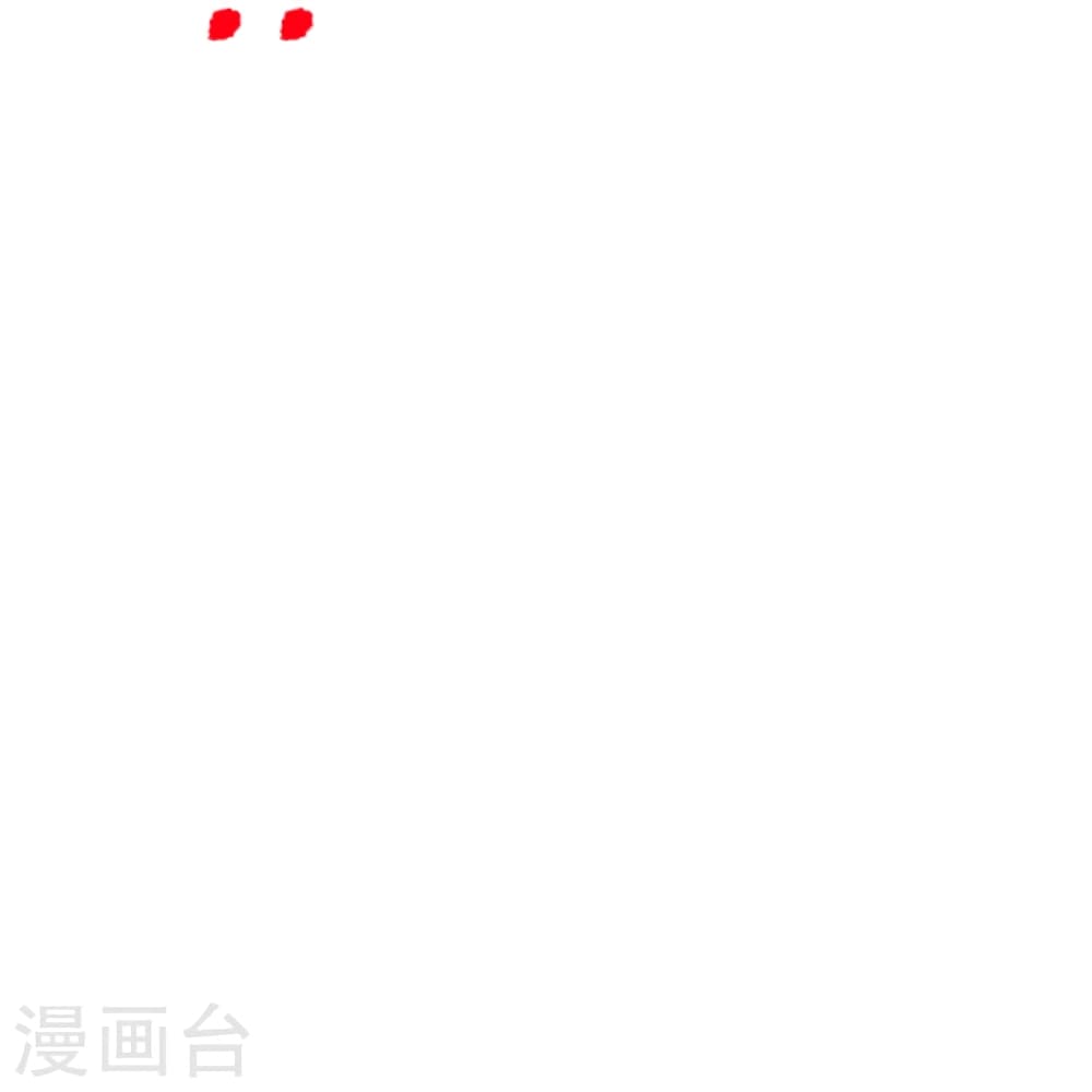 Banished Disciple's Counterattack ราชาอมตะผู้ถูกขับไล่ page 21