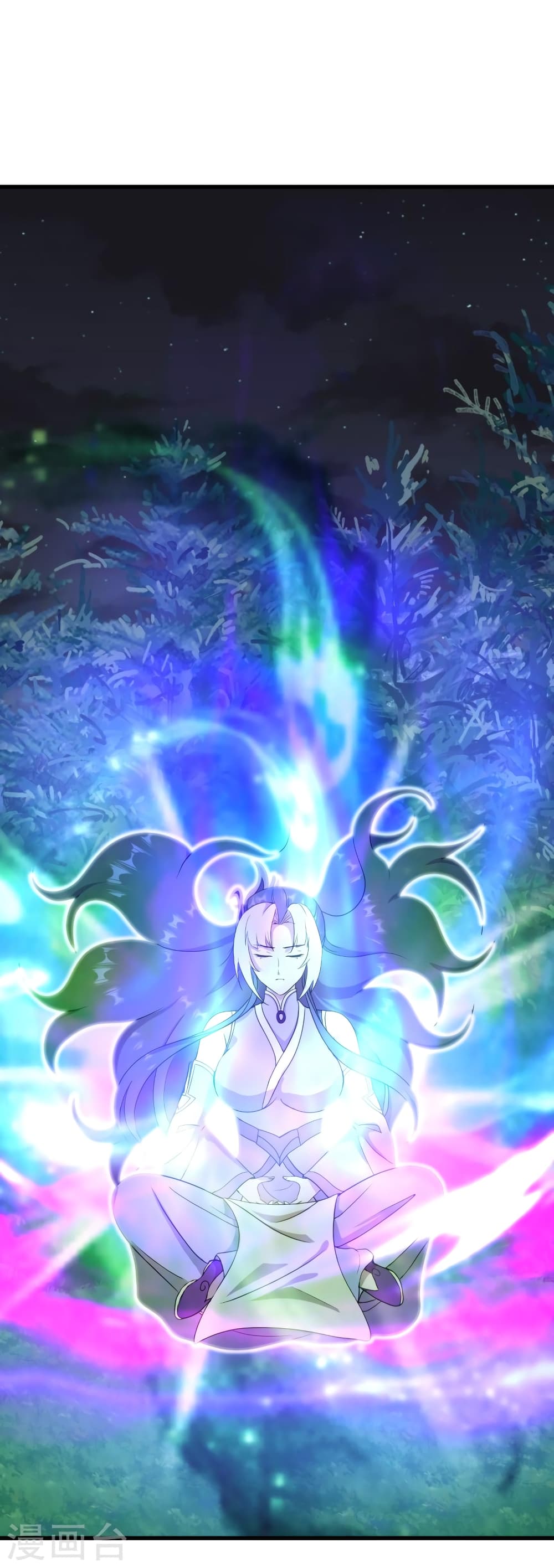Banished Disciple's Counterattack ราชาอมตะผู้ถูกขับไล่ page 51