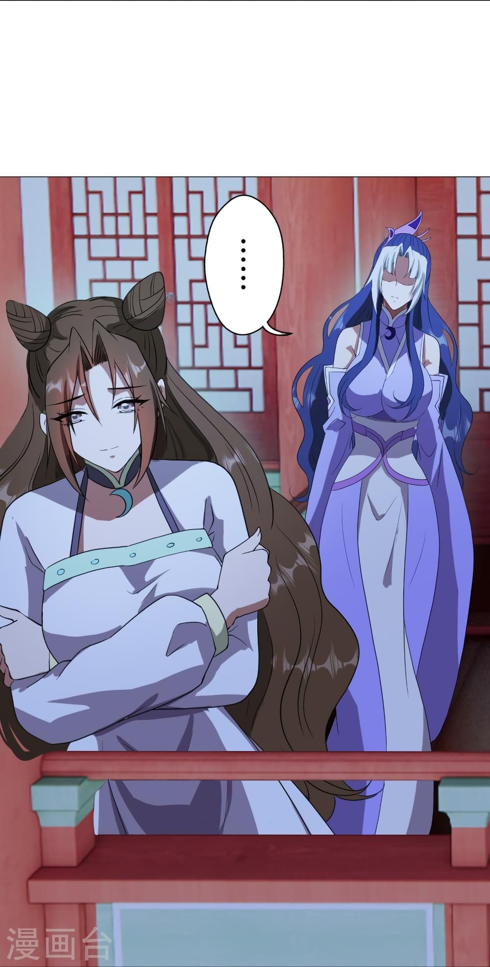 Banished Disciple's Counterattack ราชาอมตะผู้ถูกขับไล่ page 70