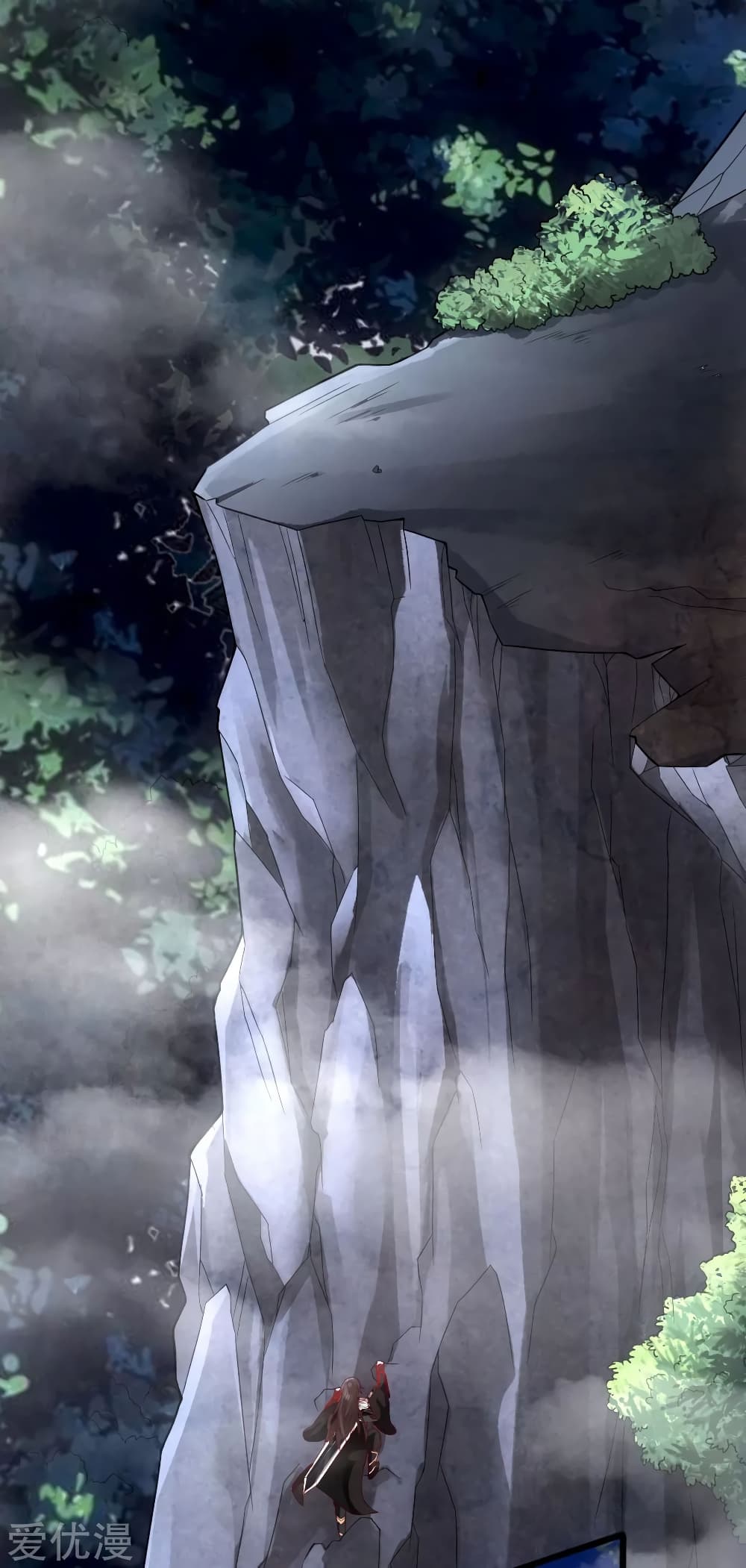 Banished Disciple’s Counterattack ราชาอมตะผู้ถูกขับไล่ page 19