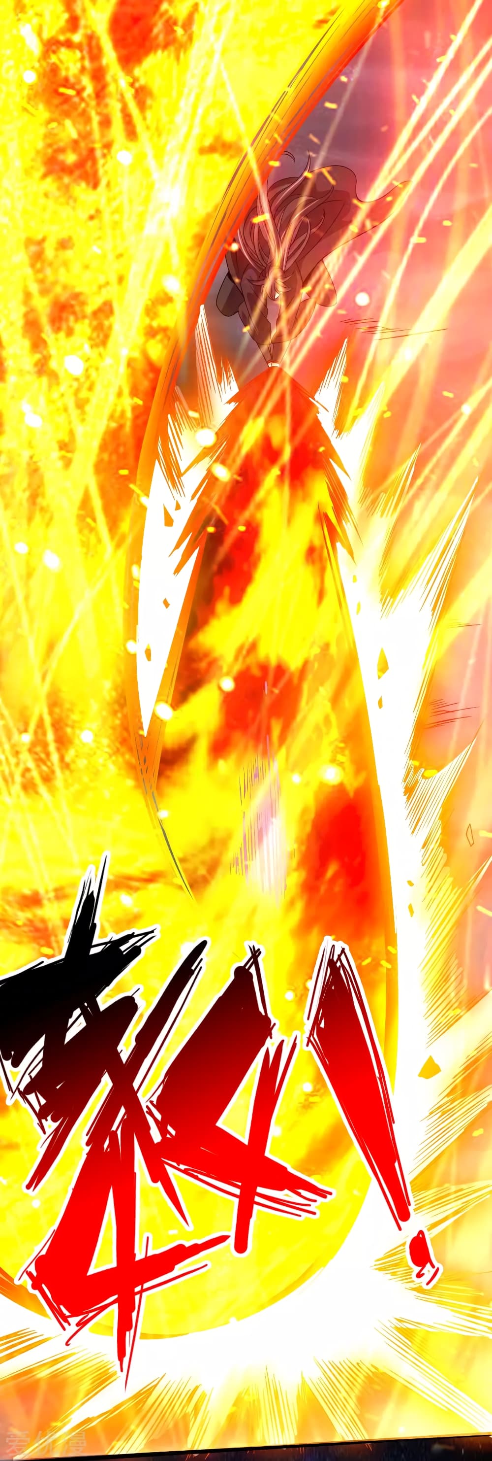 Banished Disciple’s Counterattack ราชาอมตะผู้ถูกขับไล่ page 26