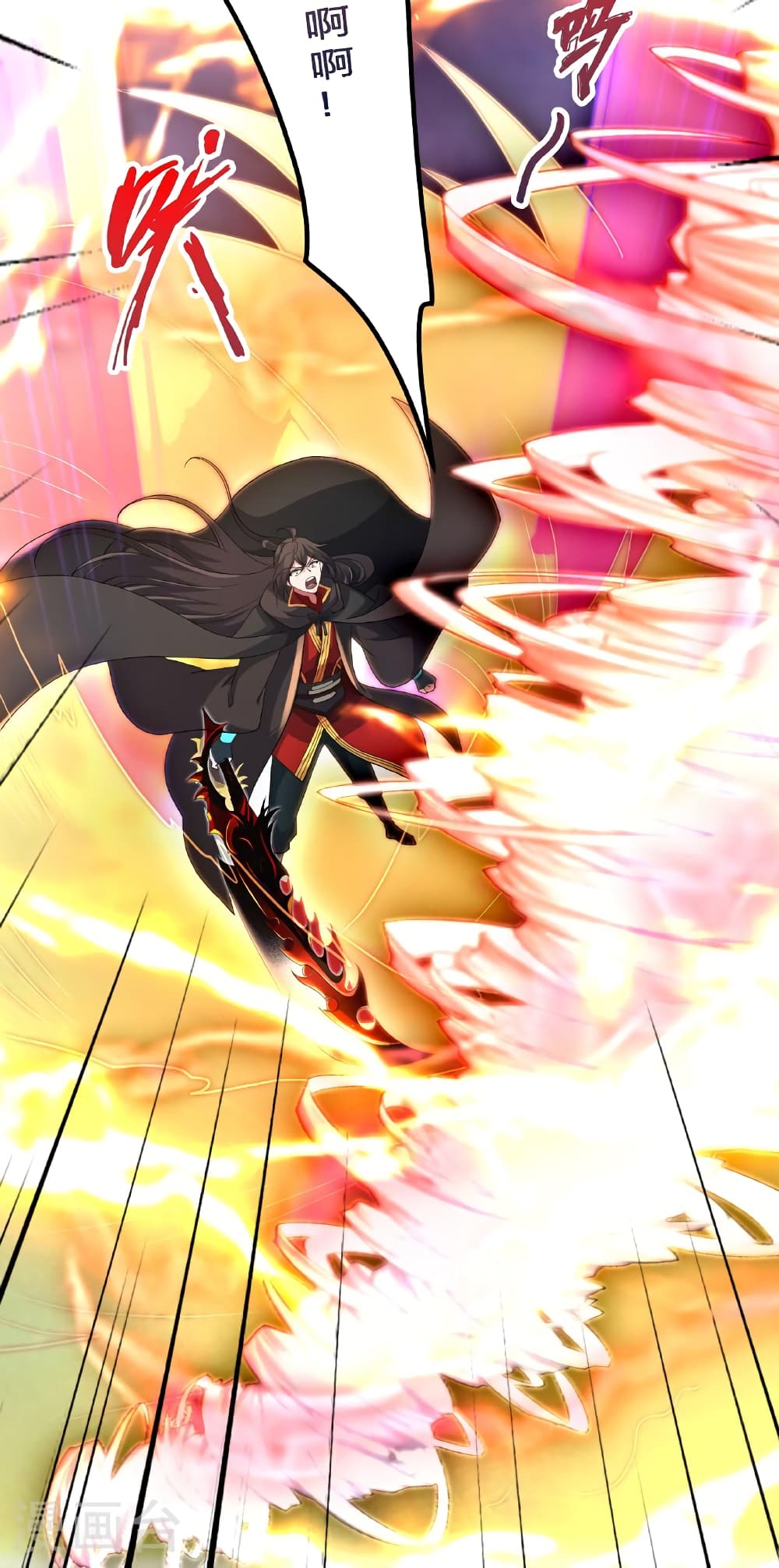 Banished Disciple's Counterattack ราชาอมตะผู้ถูกขับไล่ page 25