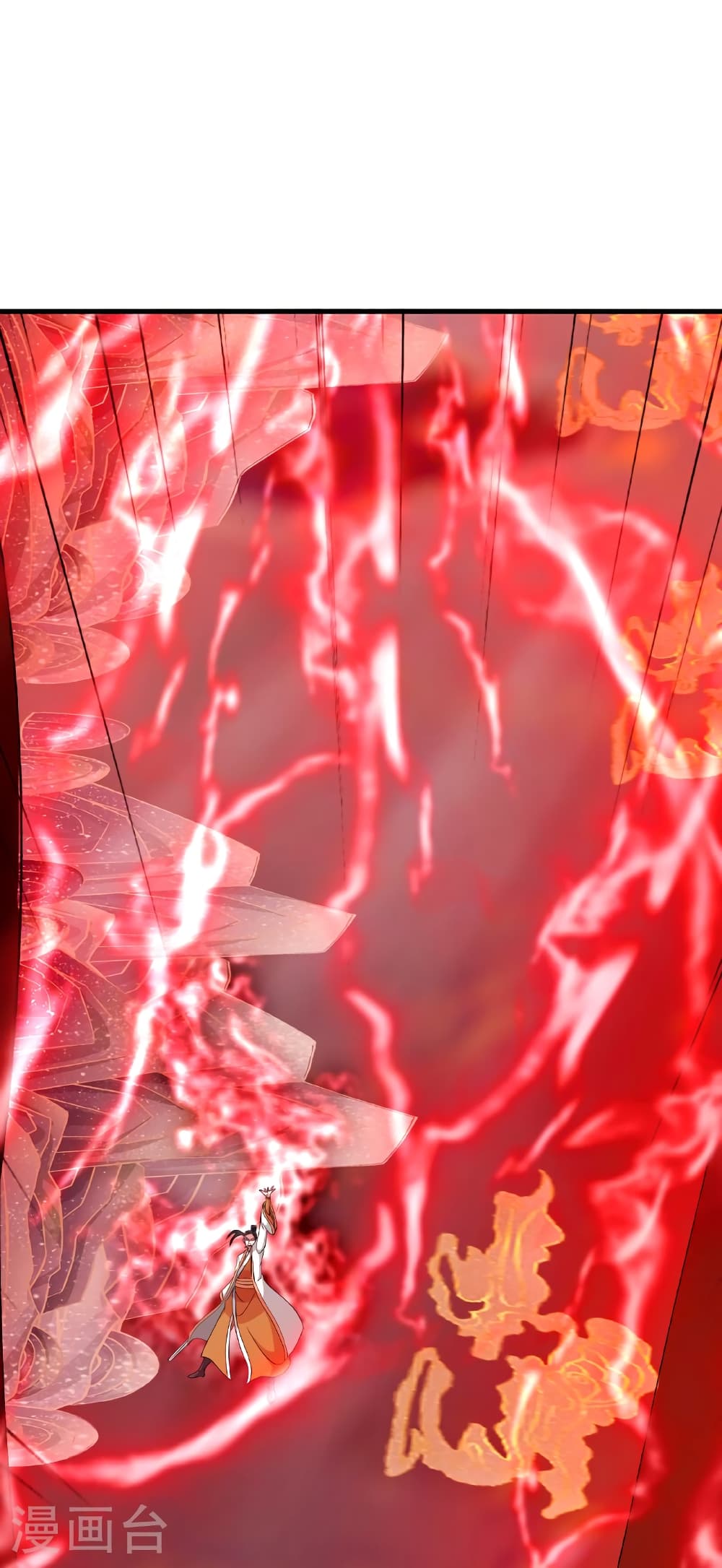 Banished Disciple's Counterattack ราชาอมตะผู้ถูกขับไล่ page 55
