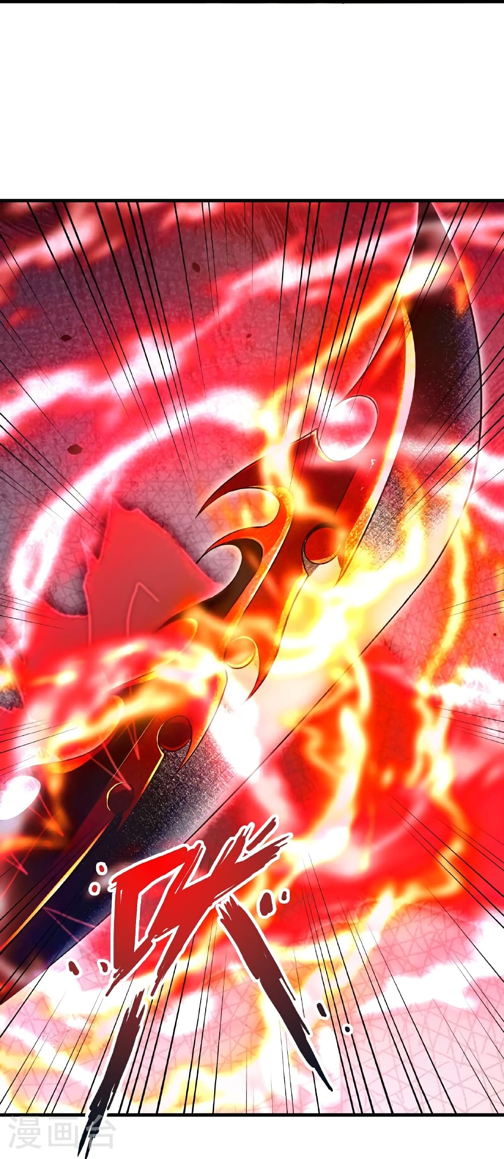 Banished Disciple's Counterattack ราชาอมตะผู้ถูกขับไล่ page 89
