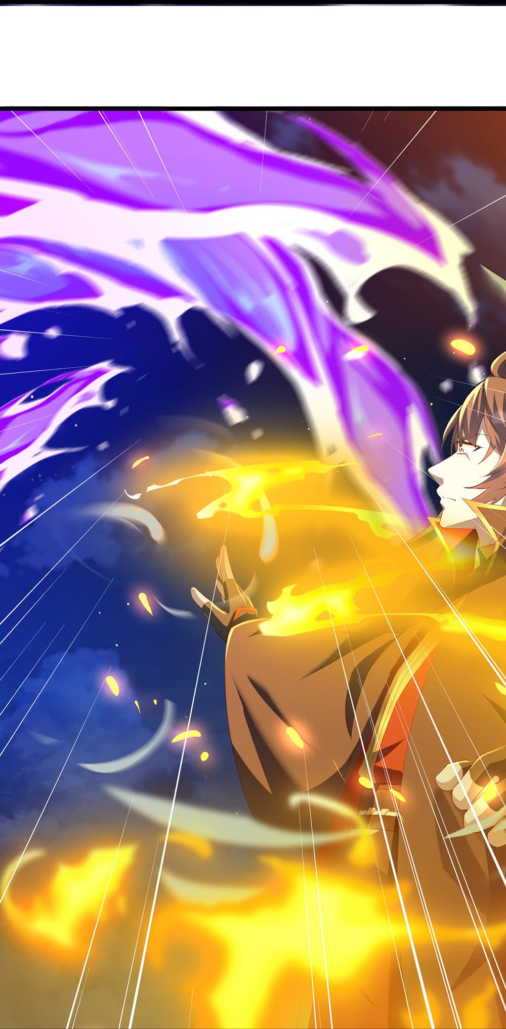Banished Disciple's Counterattack ราชาอมตะผู้ถูกขับไล่ page 21