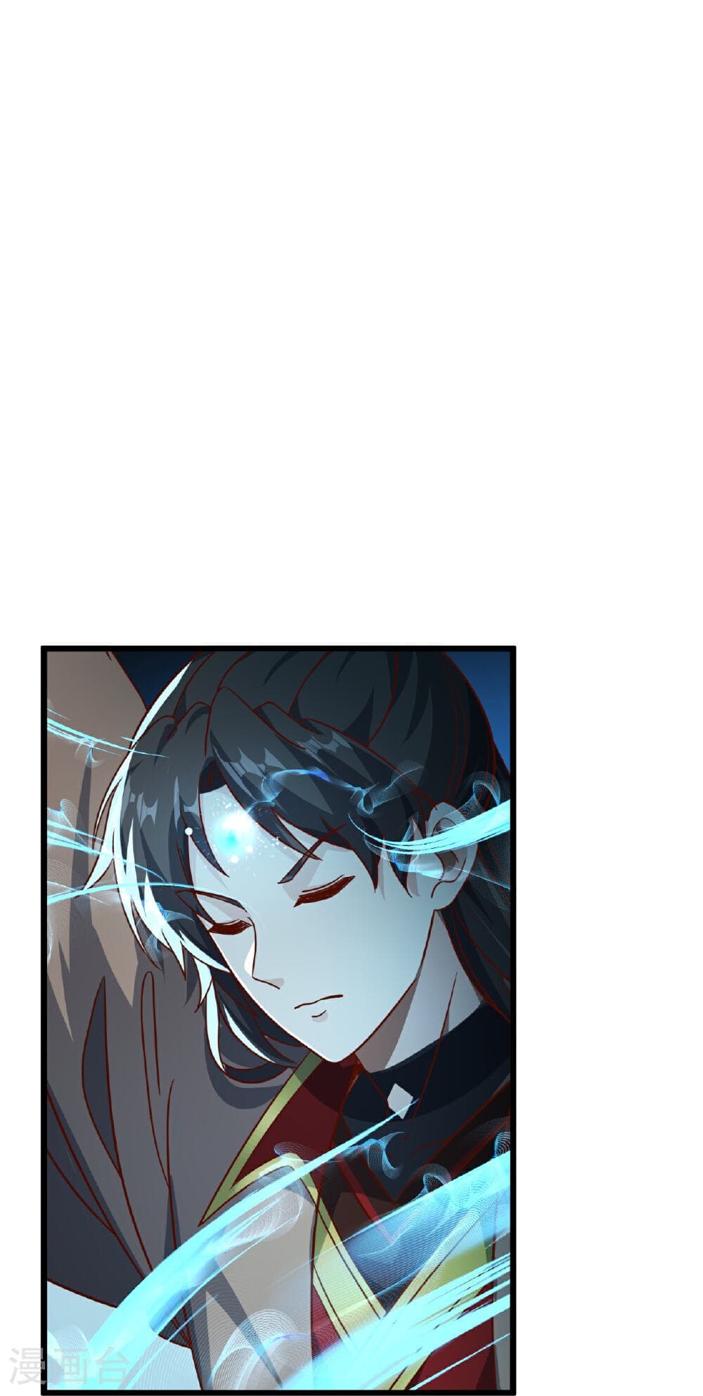 Banished Disciple's Counterattack ราชาอมตะผู้ถูกขับไล่ page 9